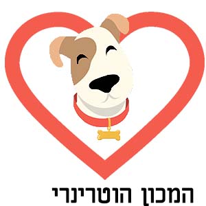 לוגו למכון וטרינרי